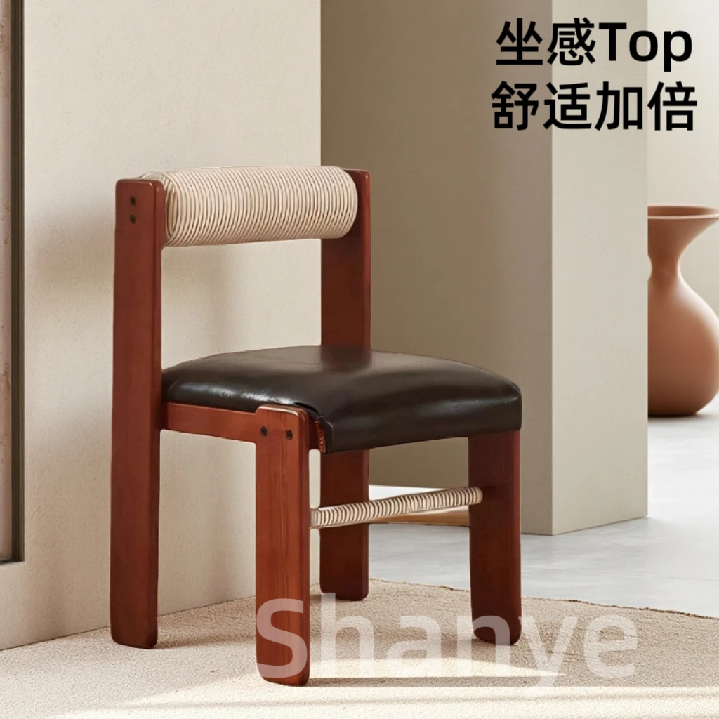 小户型家用实木图尔椅