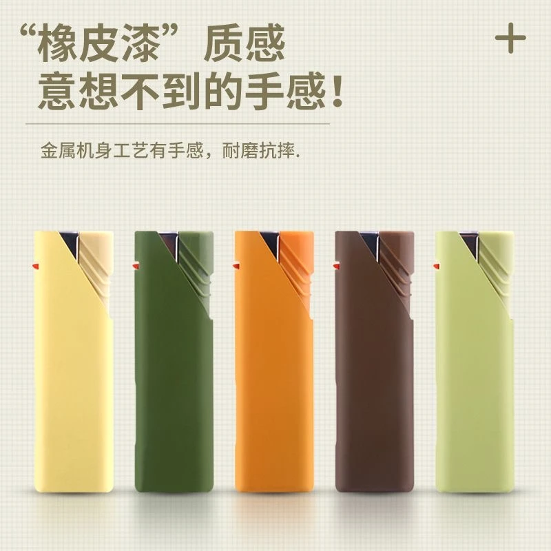 幸运猪直冲打火机蓝焰金属磨砂个性创意打火机2025新款可定制印字