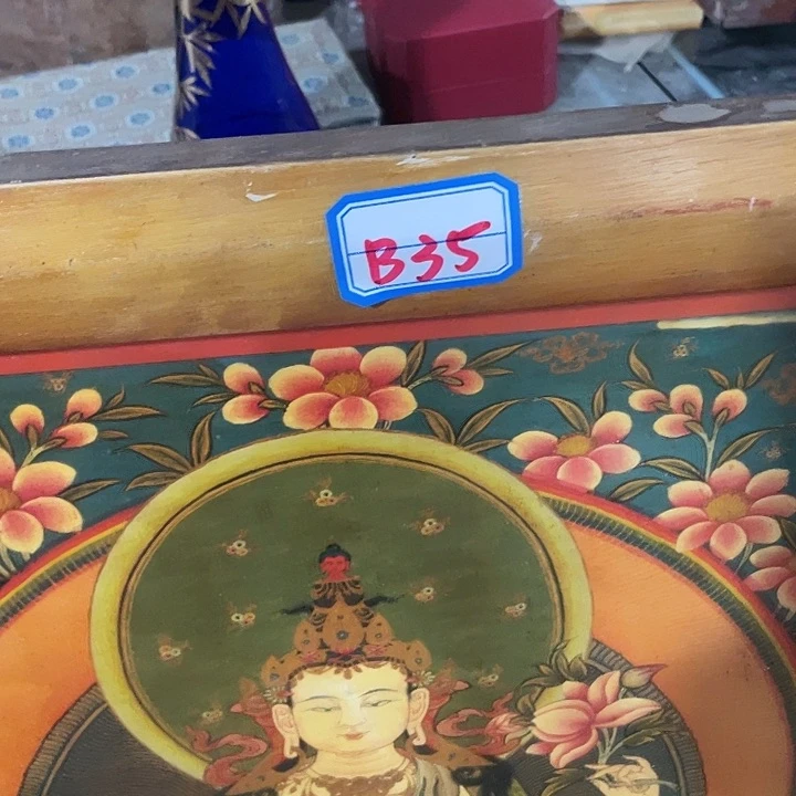 香榧木四***藏民俗文化研究