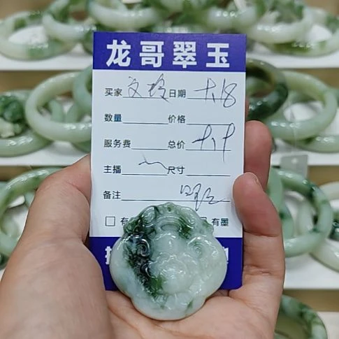 文***玲未镶嵌透闪石-蛇纹石玉颈饰