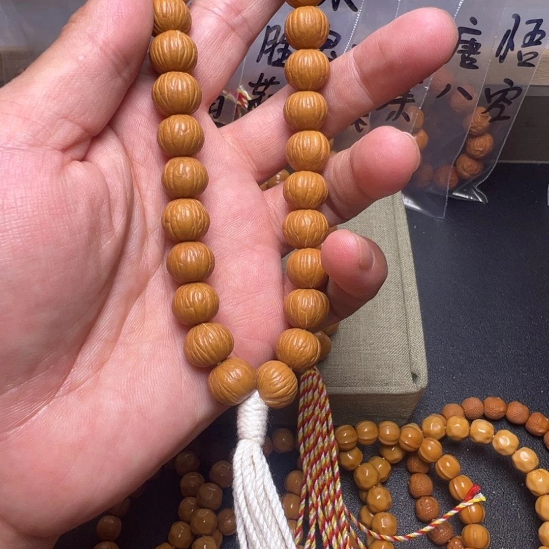 手串猴头核桃啊啊啊啊啊啊啊啊啊呃呃
