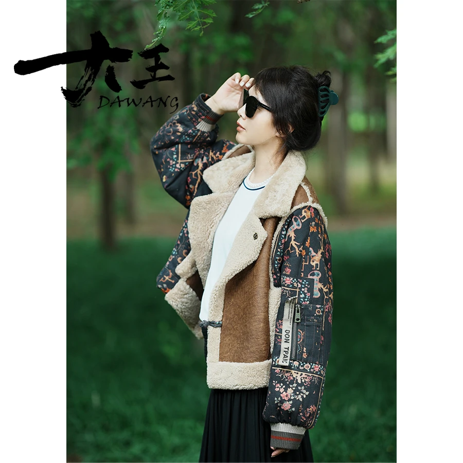 DAWANG | 2025设计师款洋气皮毛一体女士外套A638