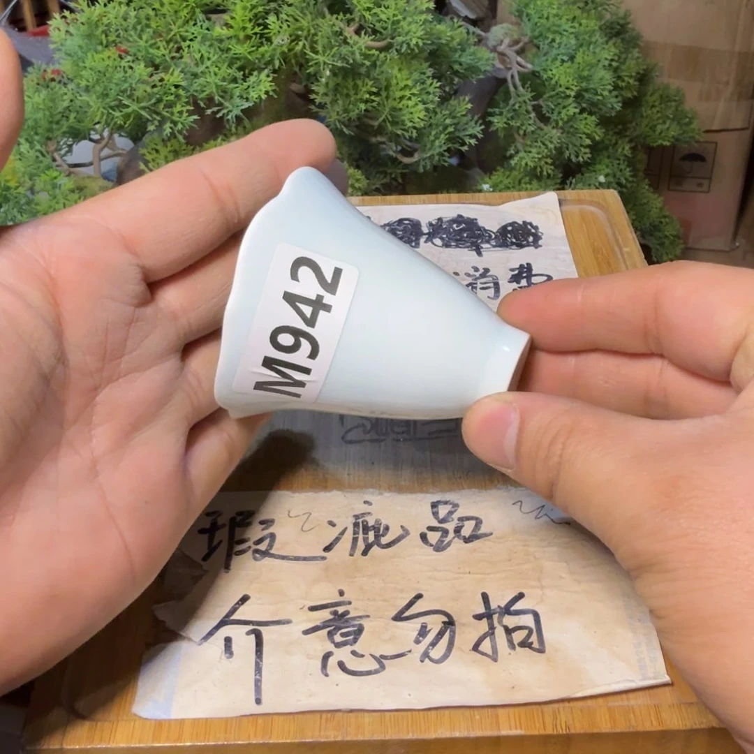 微瑕疵介意勿拍陶瓷器皿M708
