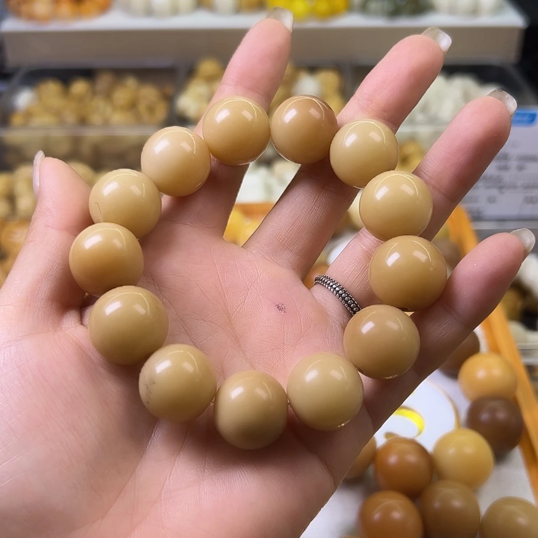 菩提根/象牙果手串微瑕18奶咖圆1条9