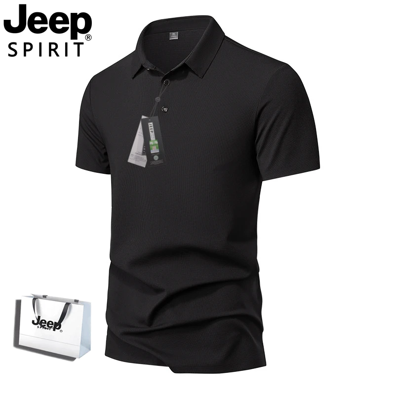 JEEP吉普夏季男POLO衫短袖高档T恤透气薄款冰丝纯色商务休闲翻领