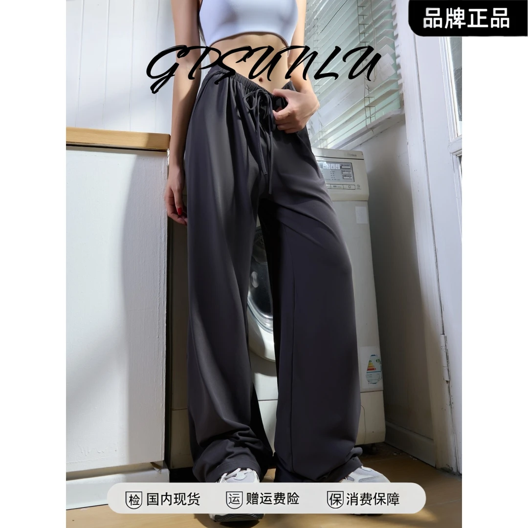 gpsunlu高腰提臀宽松直筒运动长裤休闲裸感瑜伽裤显瘦跑步健身裤