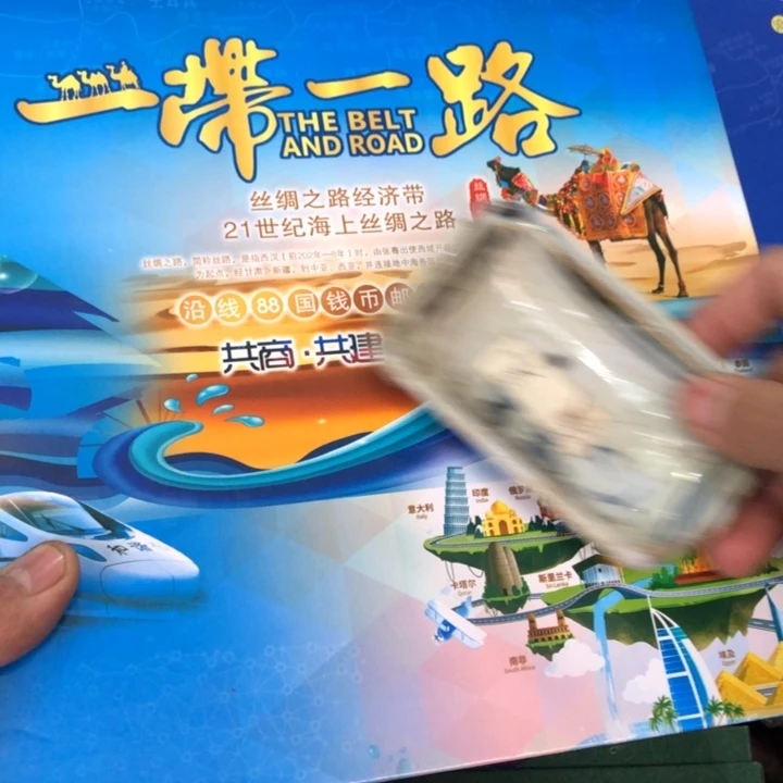 陶瓷孤品单件车里拍