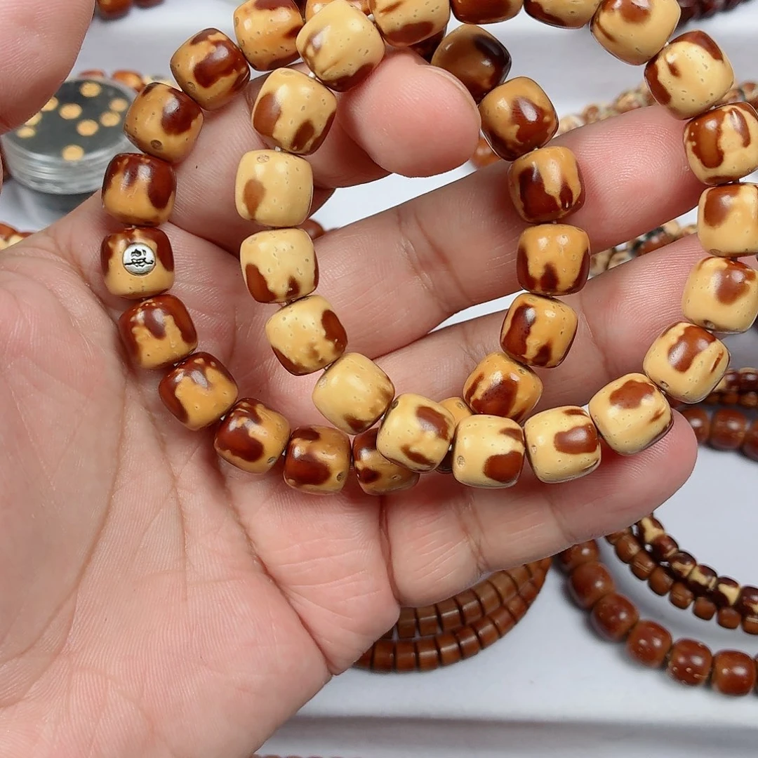 手串紫金鼠半山半水老型