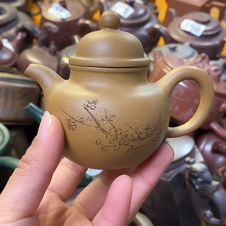紫砂茶壶微瑕微瑕微瑕微瑕微瑕微瑕微瑕微瑕微瑕