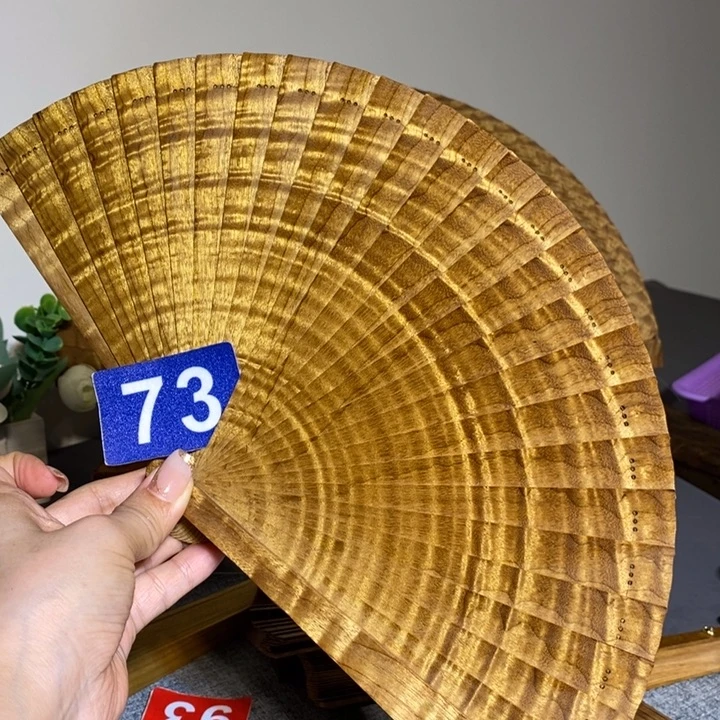 金丝楠金丝楠木扇子