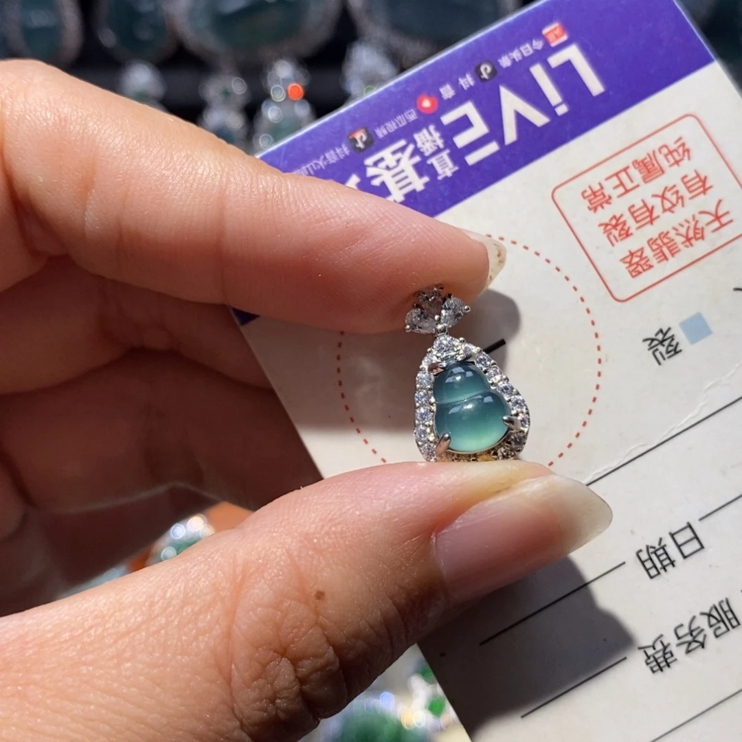 R***l颈饰未镶嵌翡翠翡翠