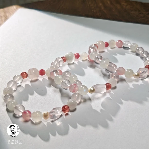 【书记甄选】原创“小浪漫”单圈手链 约6-11mm+多样性发一件 7104DX