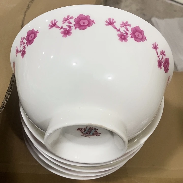 瓷景德镇陶瓷研究所