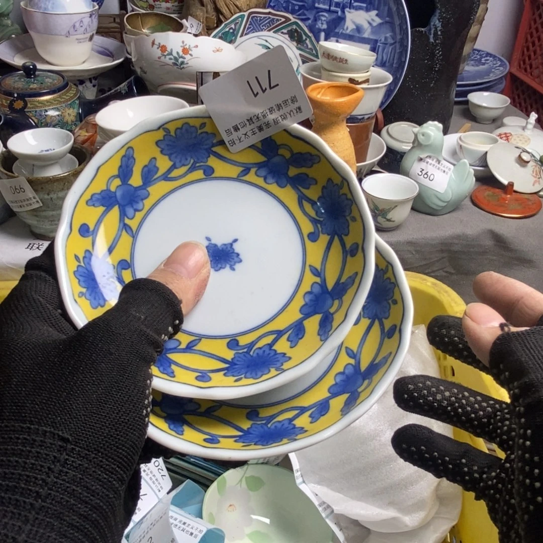 糖***秃瓷片茶具茶具茶具