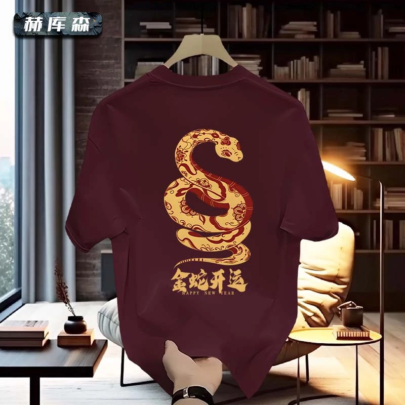 町熙格大码T恤100%纯棉短袖男宽松圆领夏季百搭新款潮流红色上衣