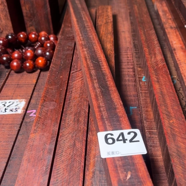 木爱****ㅤ642紫檀
