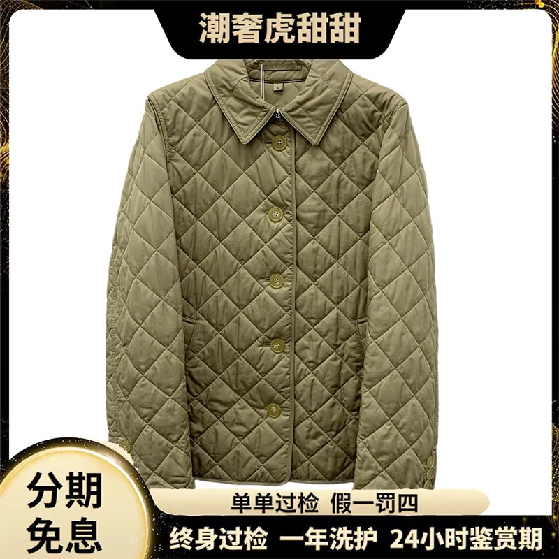 99新 BURBERRY/博柏利  经典格纹设计棉服/M码 /JW0332/潮奢虎
