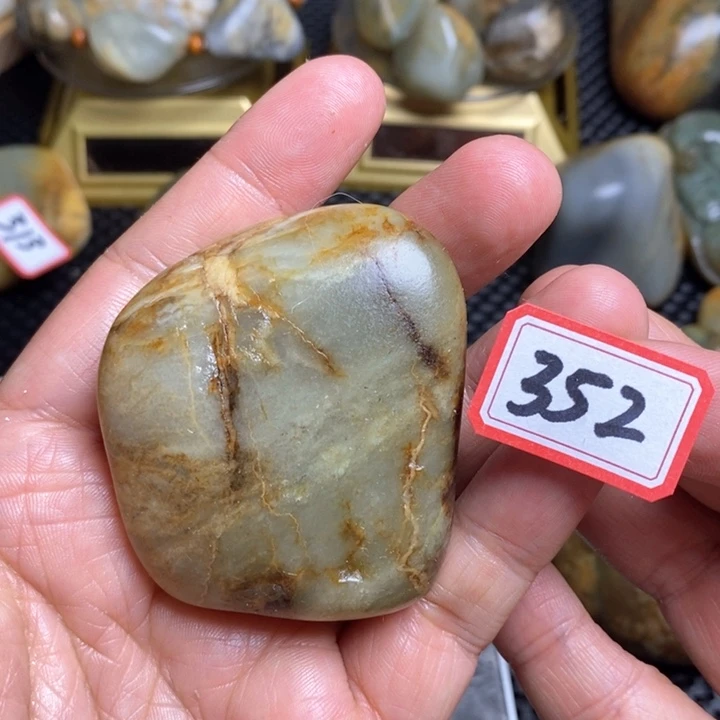 未镶嵌和田玉把件352