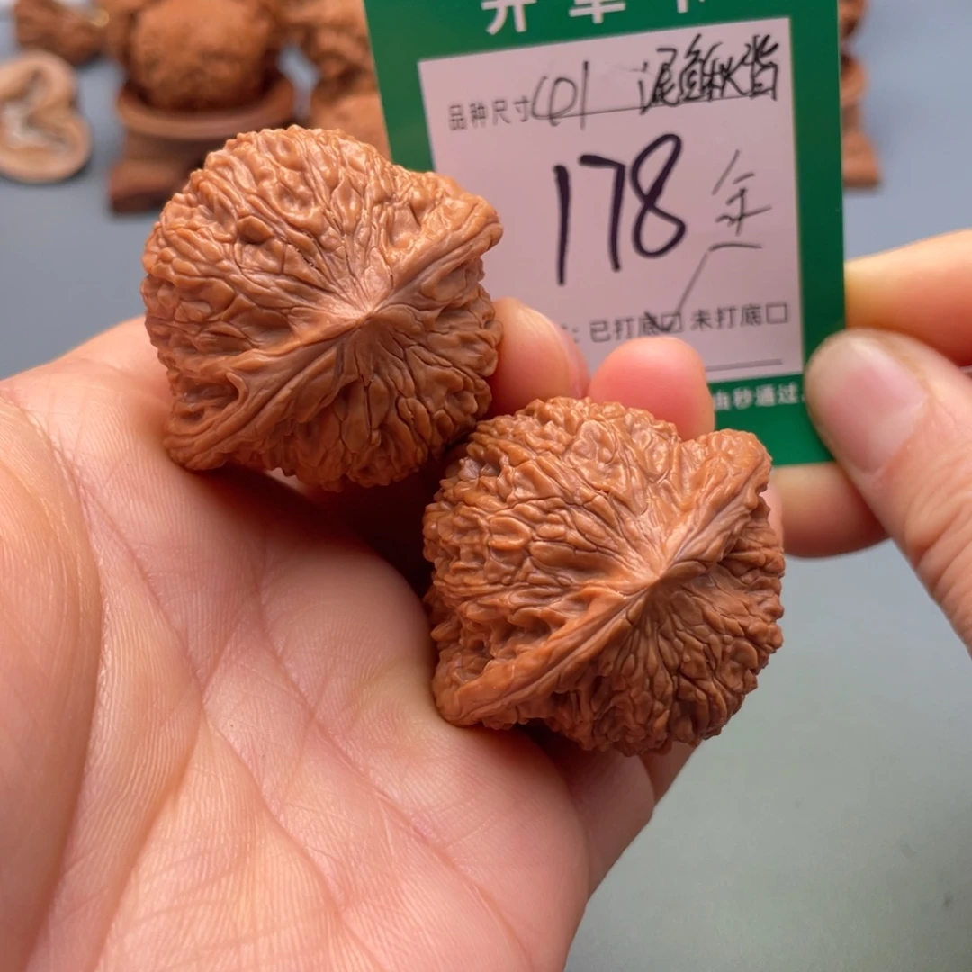 桃核把件文玩核桃