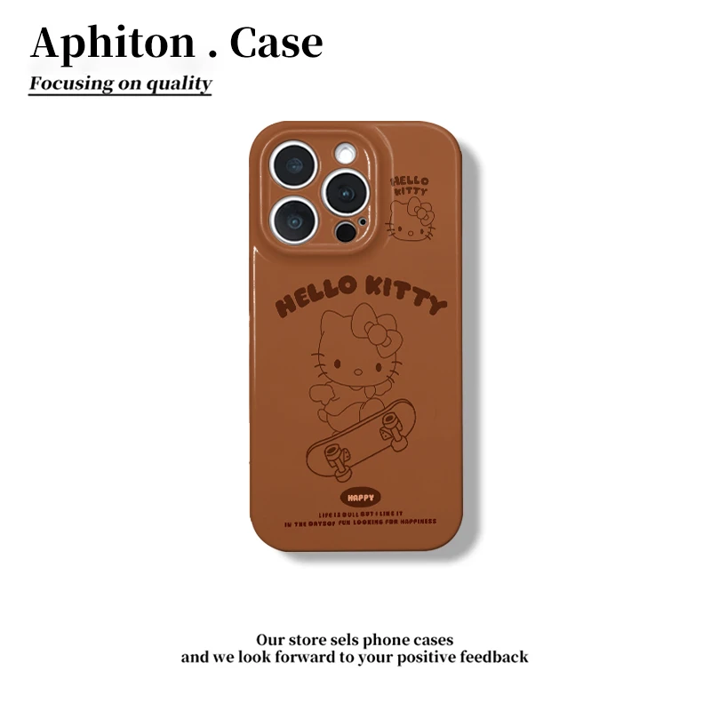 奥菲顿棕底滑板KT适用iPhone17苹果16菲林手机壳华为vivo小米oppo