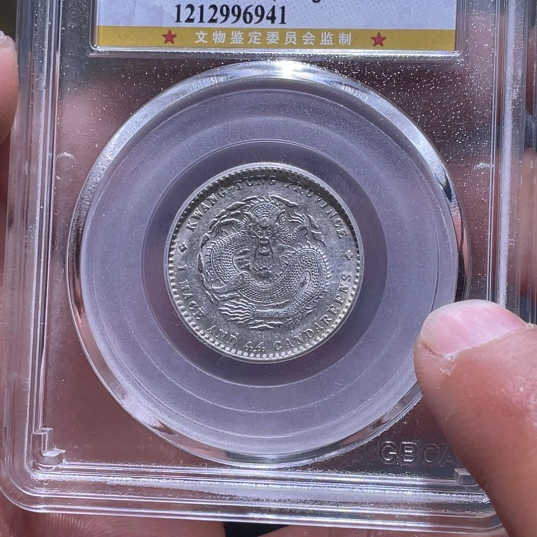 金属江南收藏江南柴6941