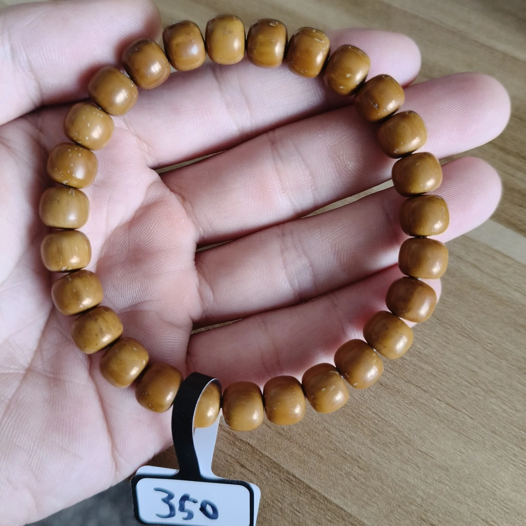 紫金鼠实心鼠（直播专用）一物一图专拍链接