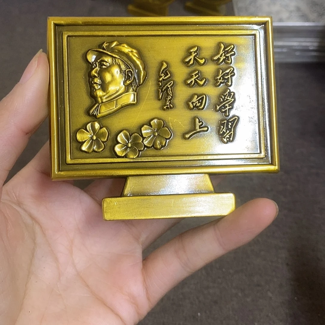 瓷片景德镇陶瓷研究所