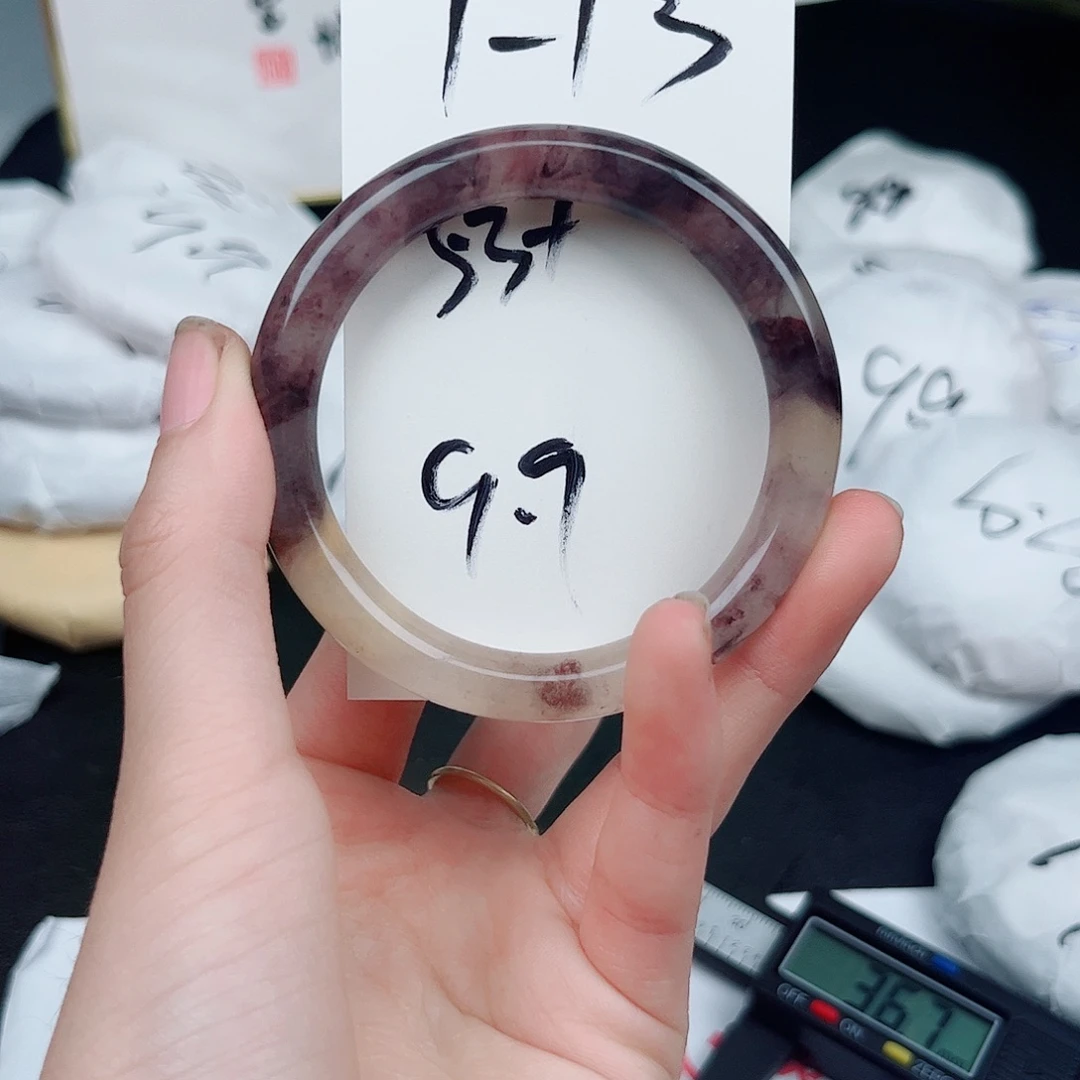 石英质玉未镶嵌手镯1.13