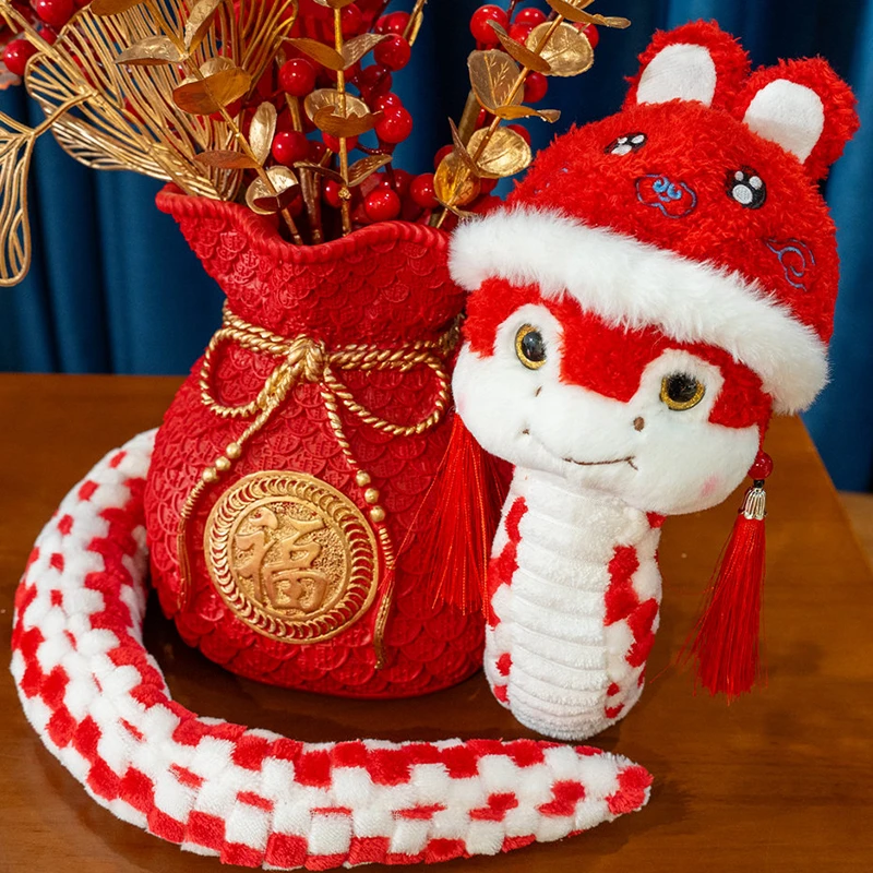 2025蛇年生肖吉祥物公仔优雅的蛇蛇玩偶年会礼品新年礼物毛绒玩具