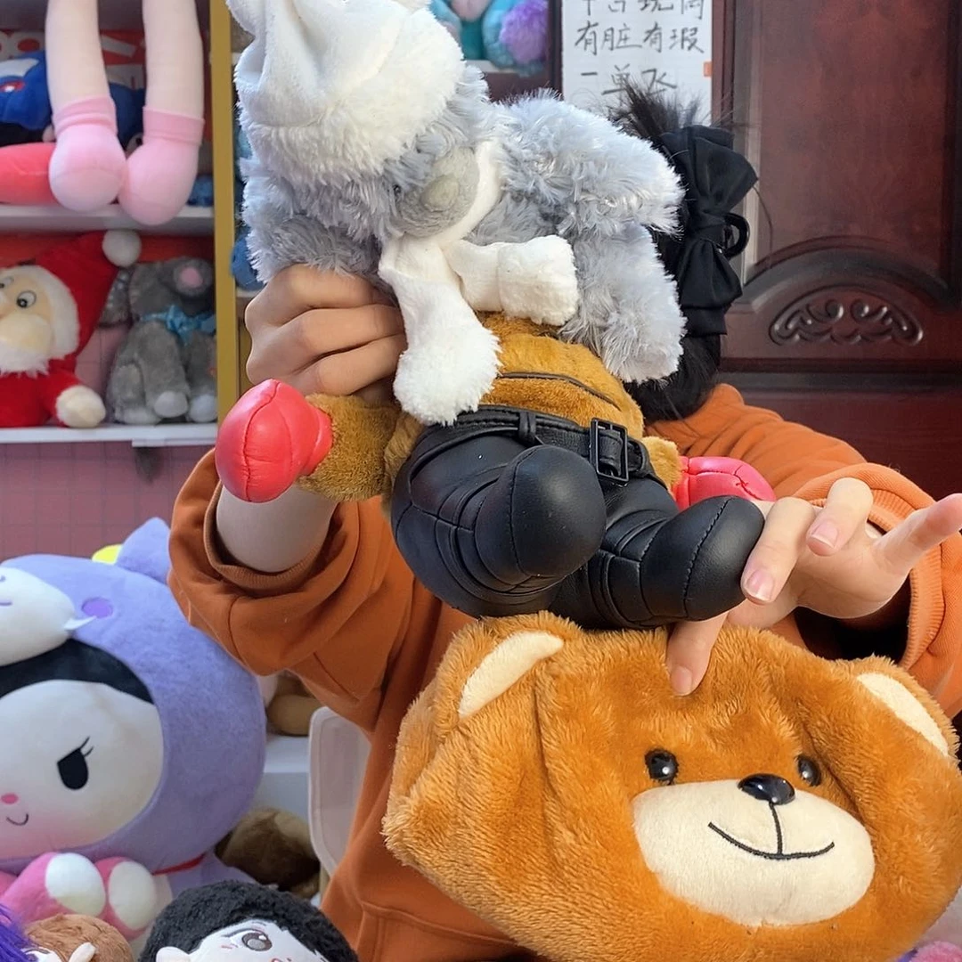 毛绒呵****呵毛绒玩具938