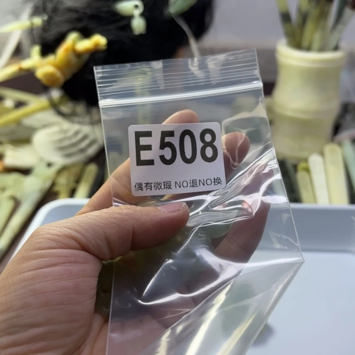 蛇纹石玉发饰合金滢**意