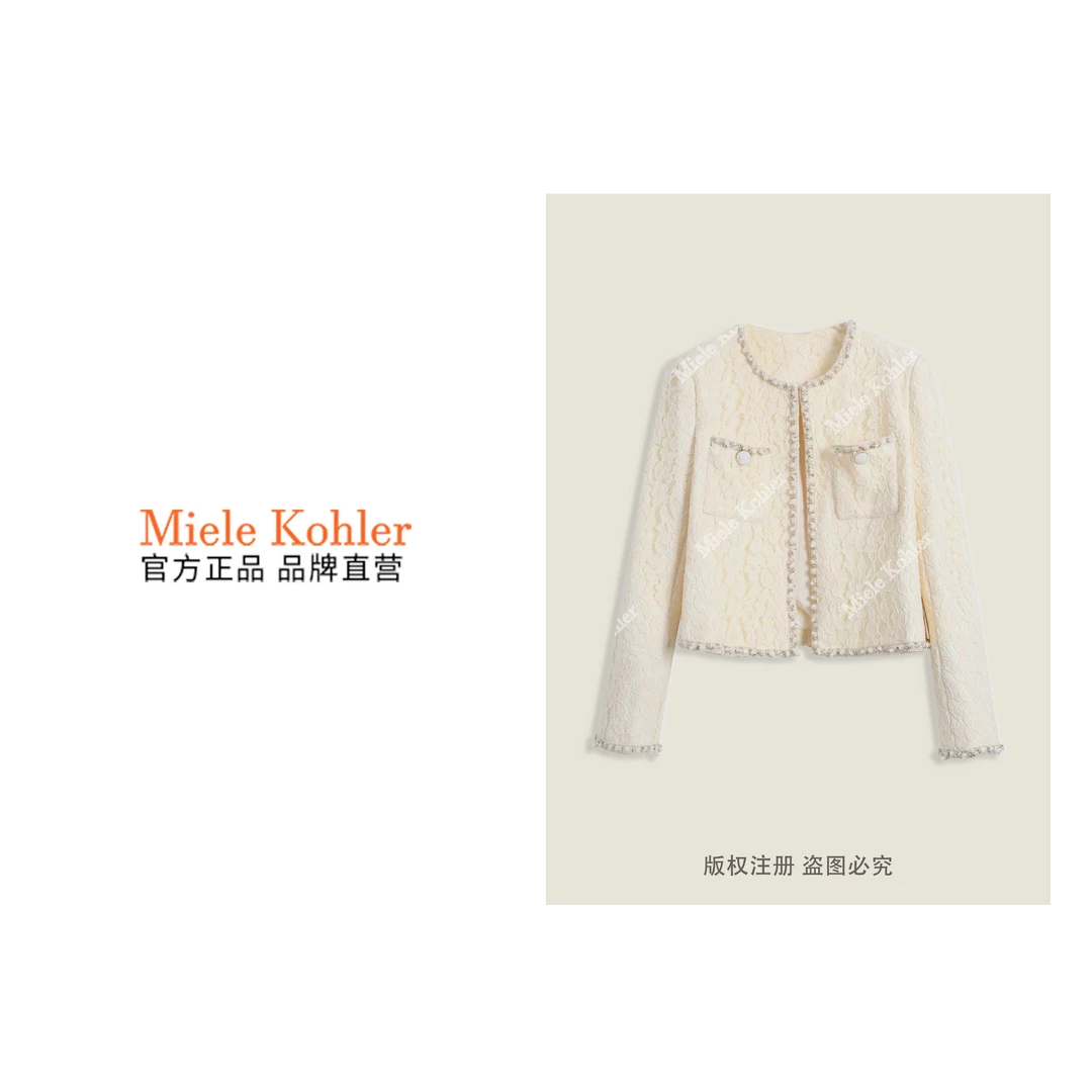 【法香马提】新款夏季新款小香风女外套MKOKQ8089-1 【澳门小源同款】