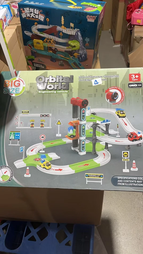 两个车工程停车场科学玩具