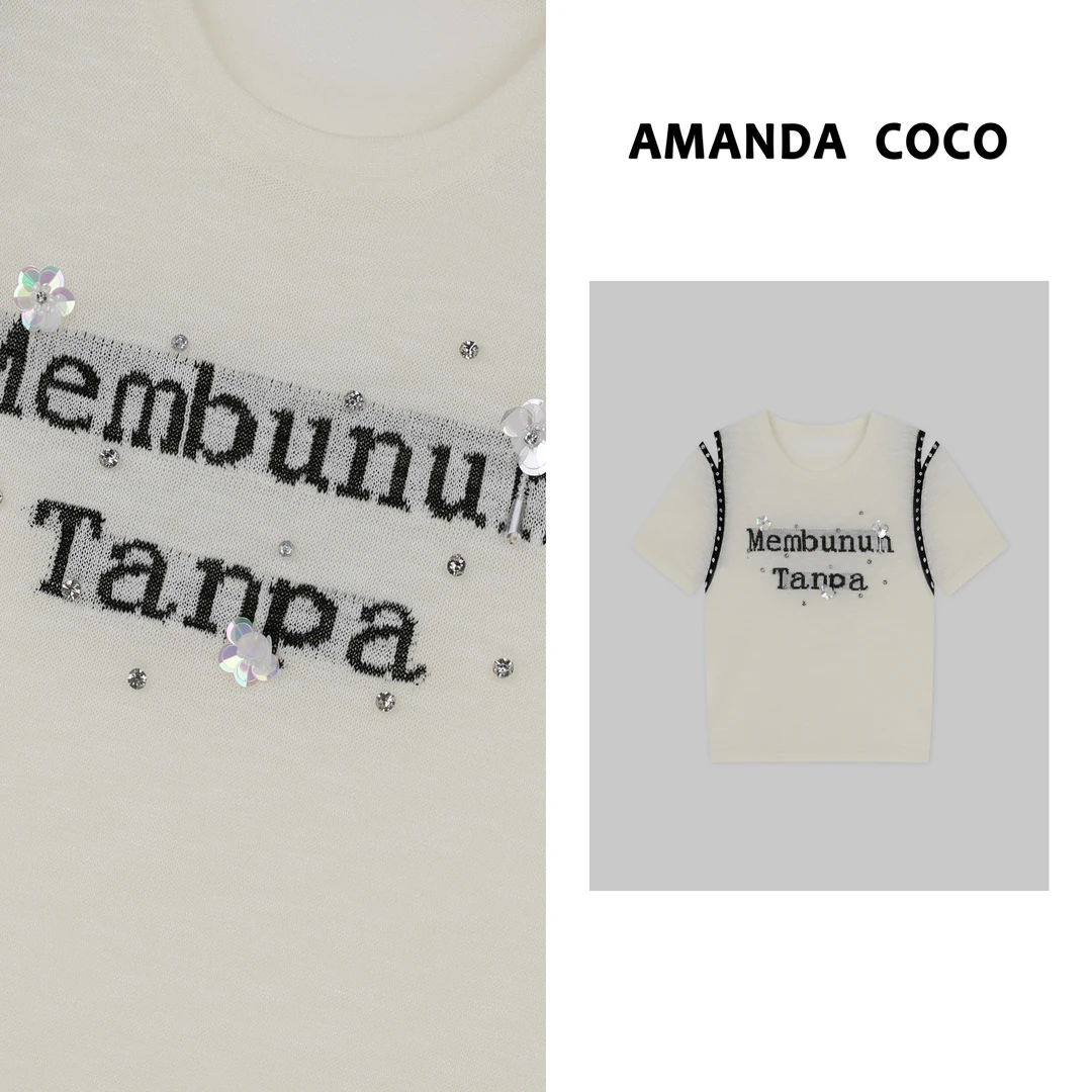 AMANDACOCO 茜茜 | 夏季薄款珠片字母刺绣撞色露肩短袖针织衫