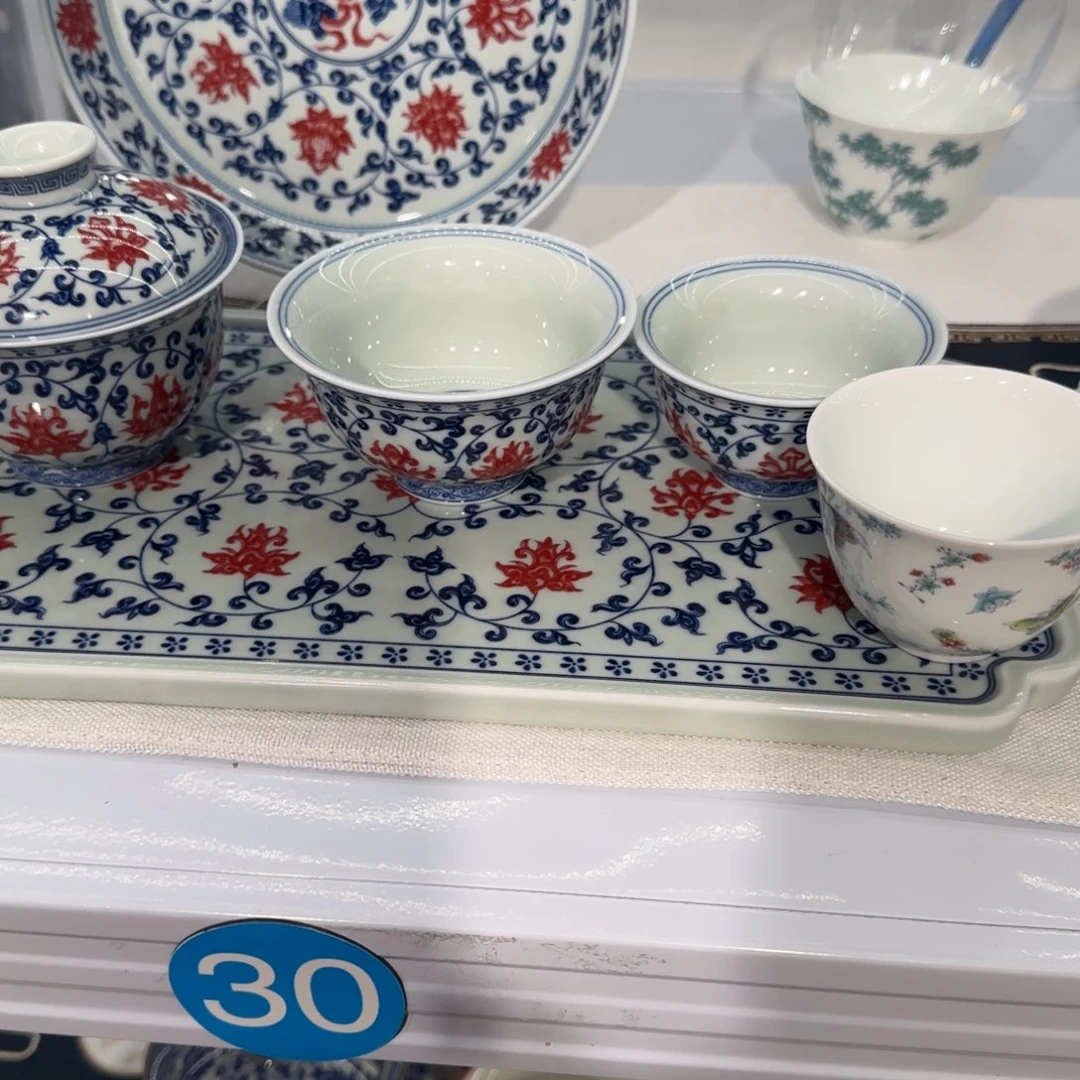 ღ***࿐茶具套装家用套装