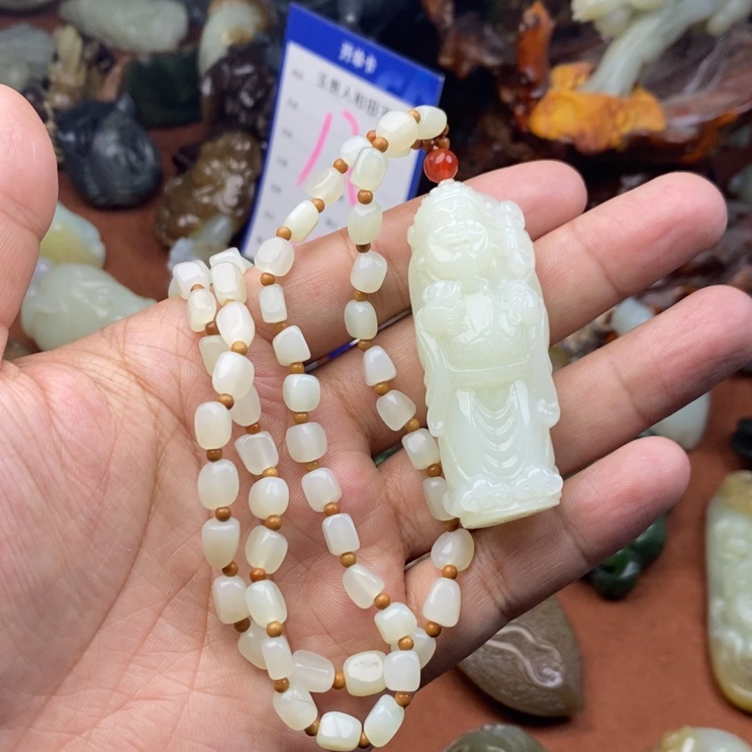 和田玉挂件未镶嵌