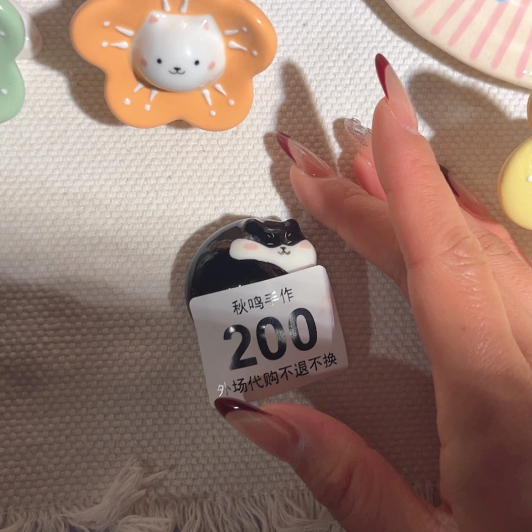 杯白**虎200 哈哈哈哈哈哈哈哈