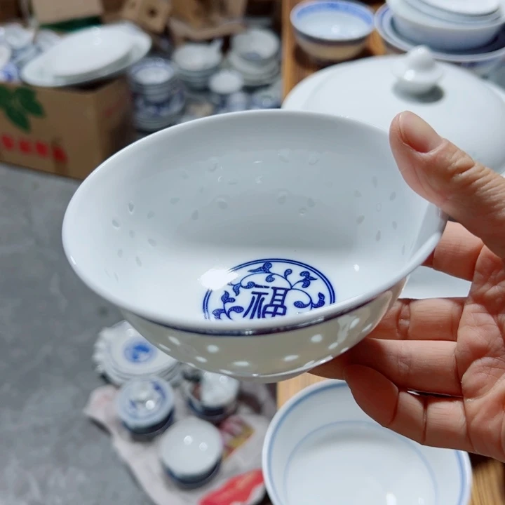 碗青花玲珑5寸字高脚小饭碗
