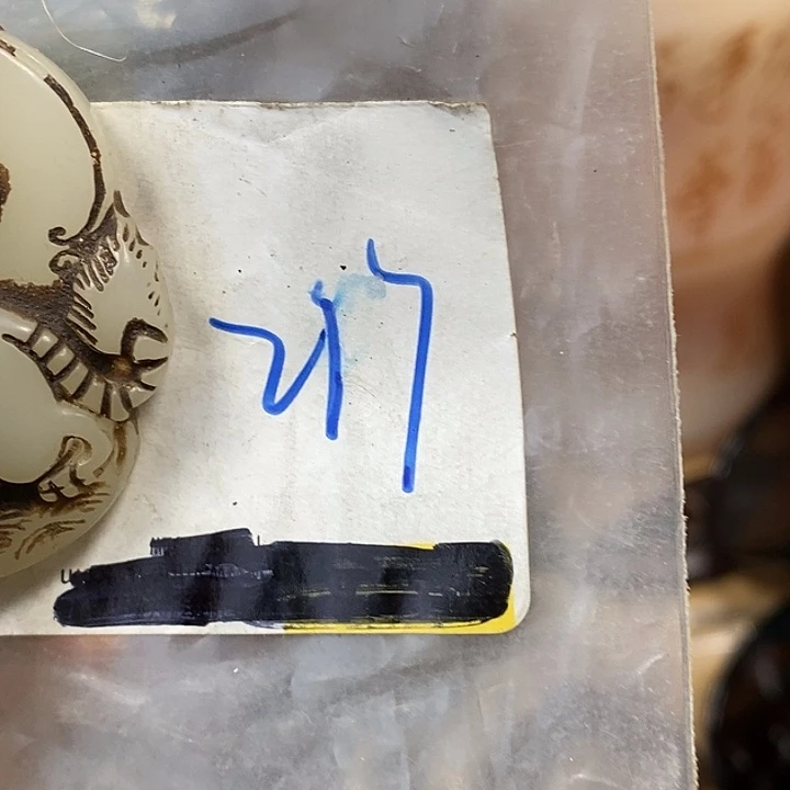 万***意德宝文玩专属链接