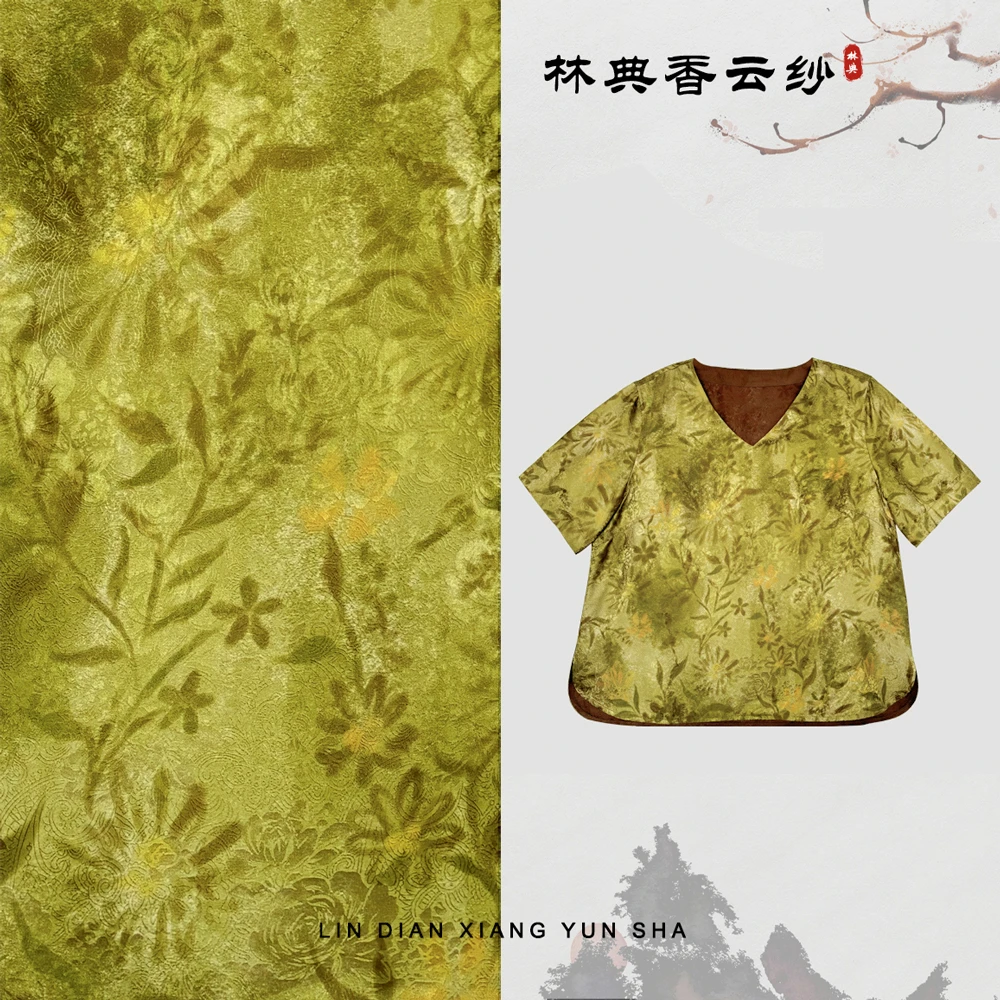 【林典】3105-1新中式气质T恤香云纱宽松高端重磅桑蚕丝印花上衣