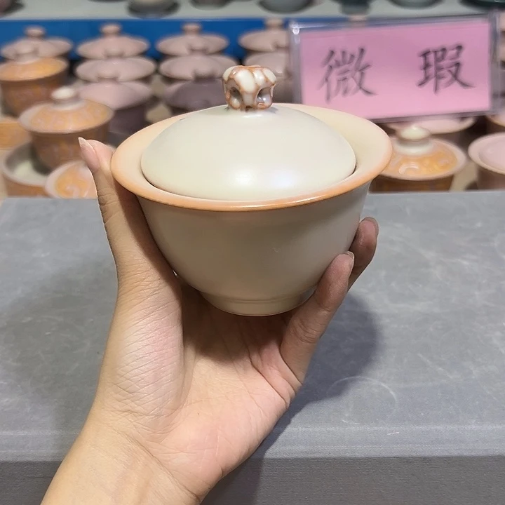 龙泉云间青瓷小米茶器