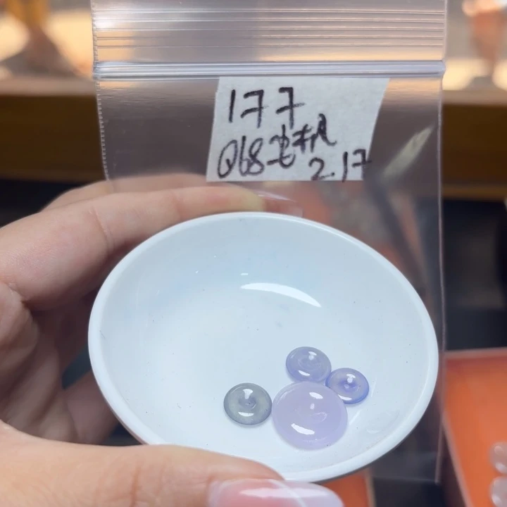 定制翡翠未镶嵌薆****不