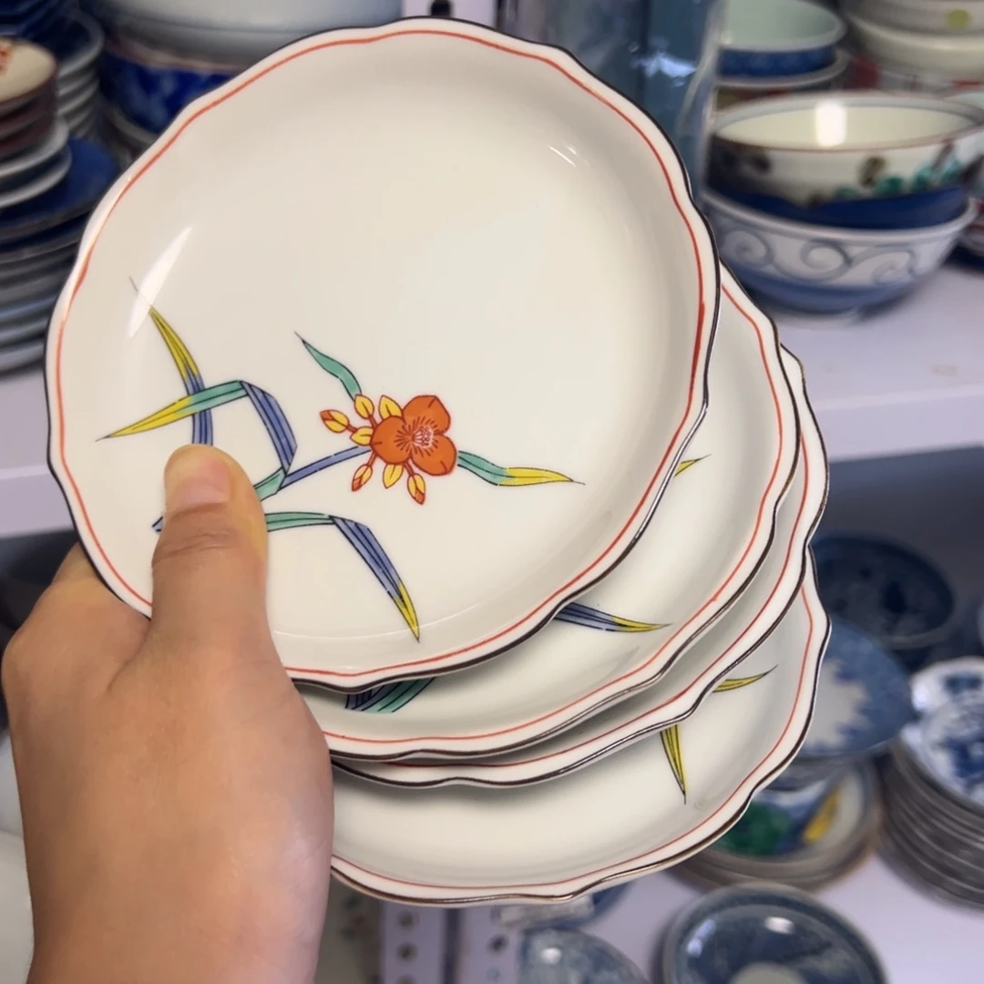 文锦阁瓷器商行直播中