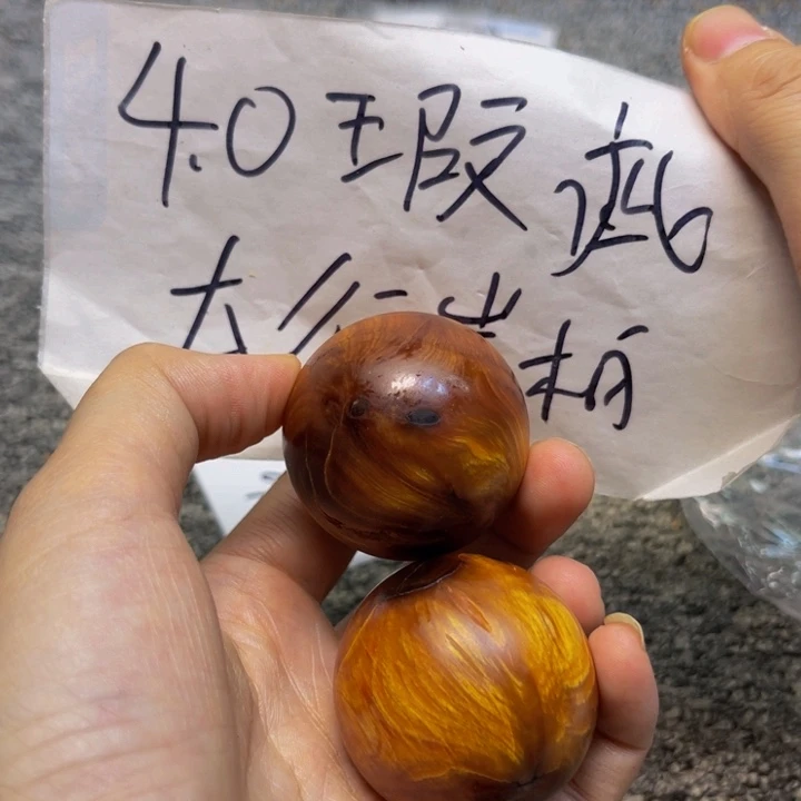 柏木（崖柏）瑕疵16