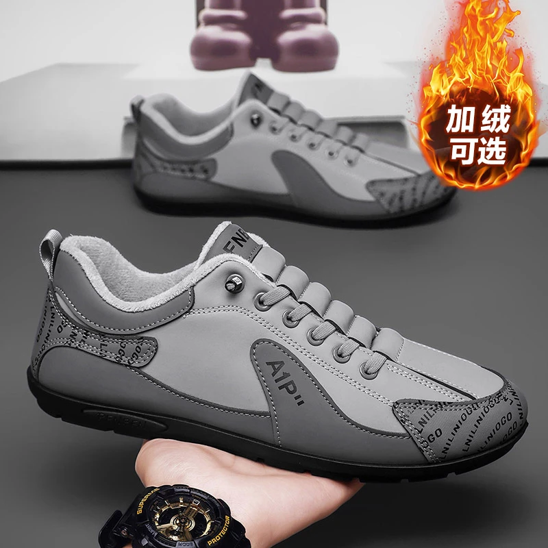 【帕拉鞋】秋冬皮面加绒轻便高弹软底豆豆鞋防滑耐磨休闲潮鞋开车鞋