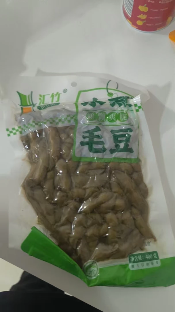 【4包毛豆】卤汁水煮毛豆开袋即食零食下酒菜