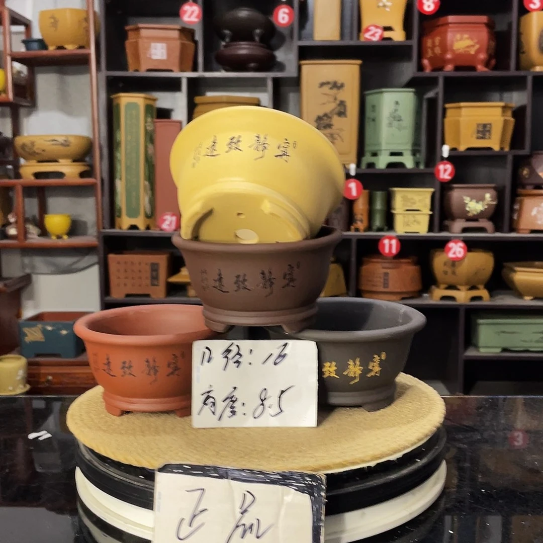 D-盆尚好紫砂花盆