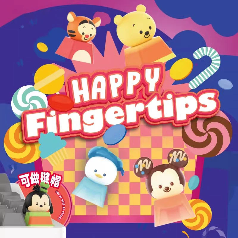 七七【拆盒】悦动指尖系列迷你粒萌粒（许愿）潮玩盲盒代拆