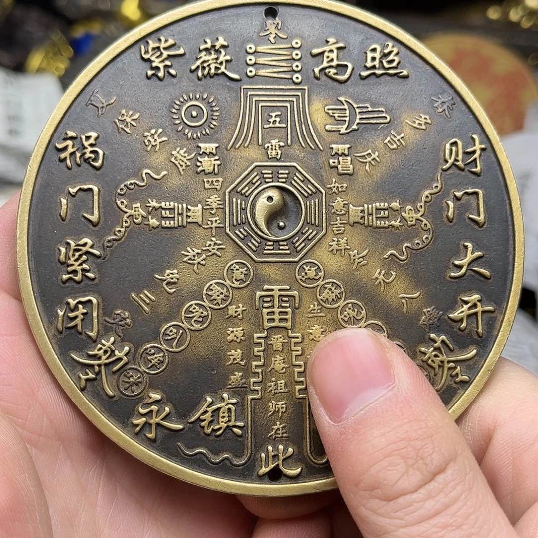 文玩铜器点击下单有运费险