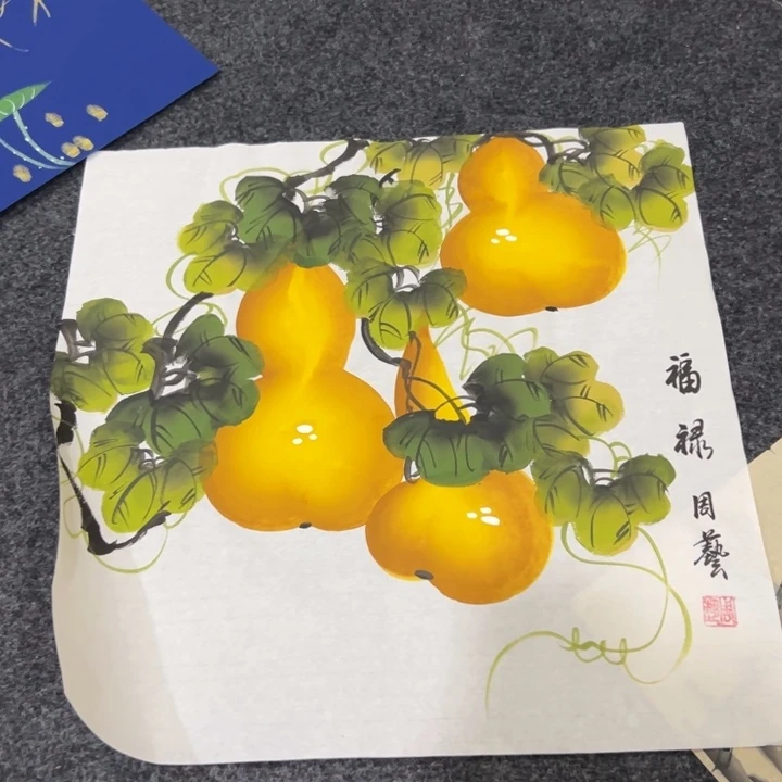尚谷里商贸 画心一张